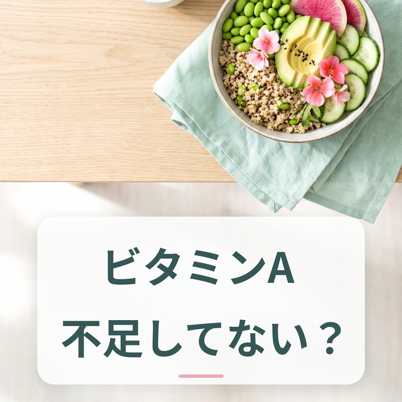 秋の旬野菜(にんじん・かぼちゃ・ほうれん草)のイメージ