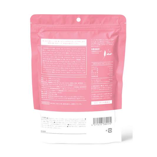 KOSO in naturism(Pink)600粒 バリューパック100日分