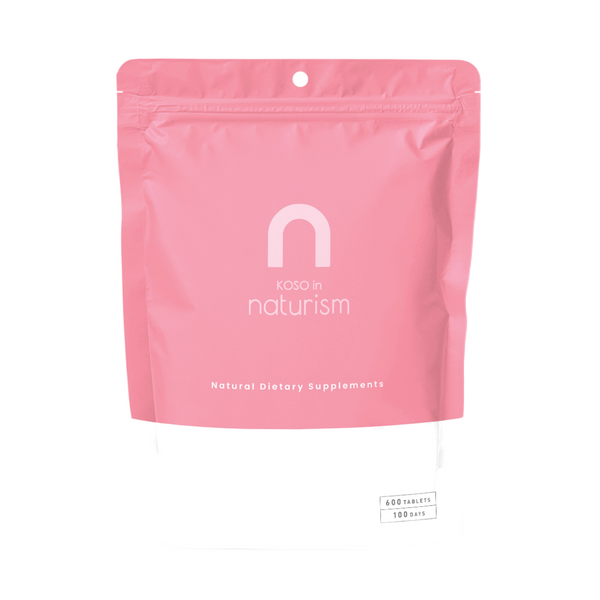 KOSO in naturism(Pink)600粒 バリューパック100日分