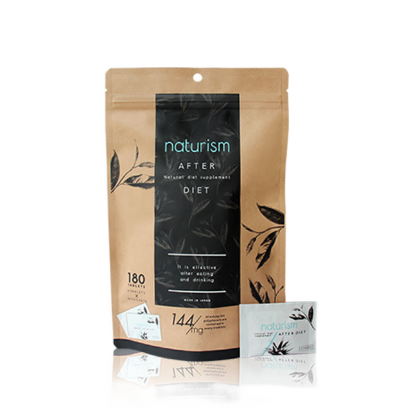 naturism Blue 180粒(個包装6粒×約30日分)