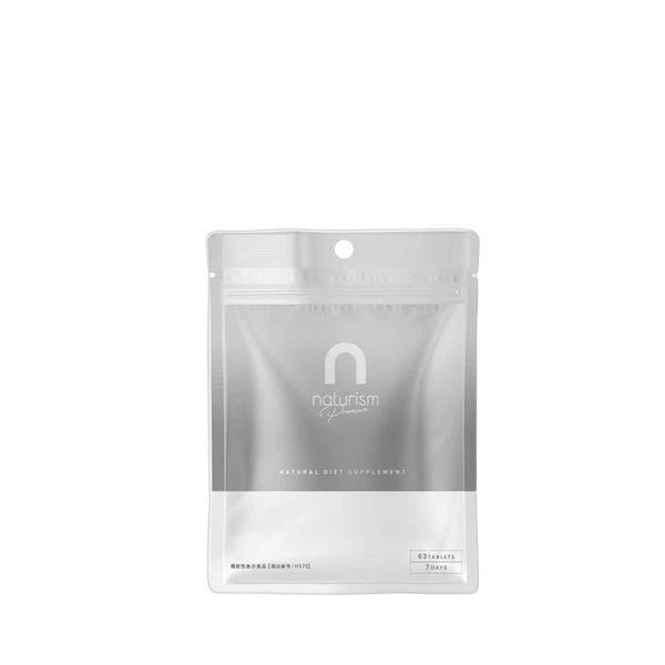 naturism Premium 63粒(7日分)