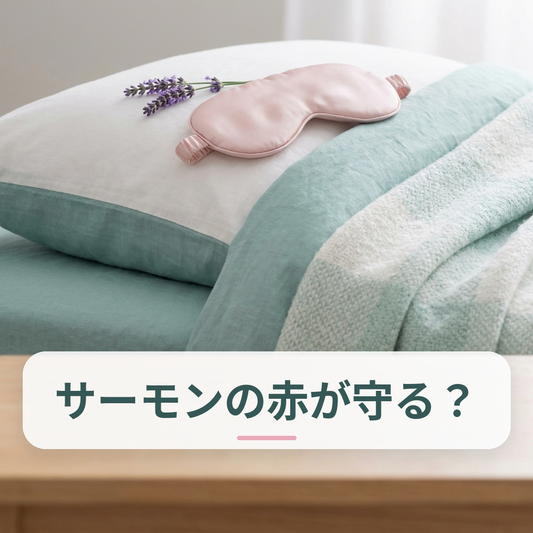 夏の食事テーブルとサーモンや海産物のイメージ