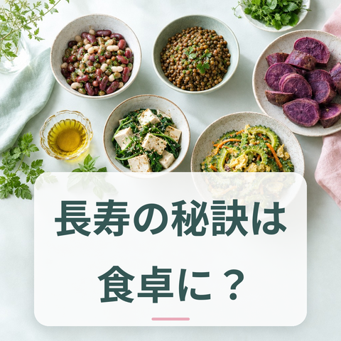和食の定食プレートと箸のイメージ