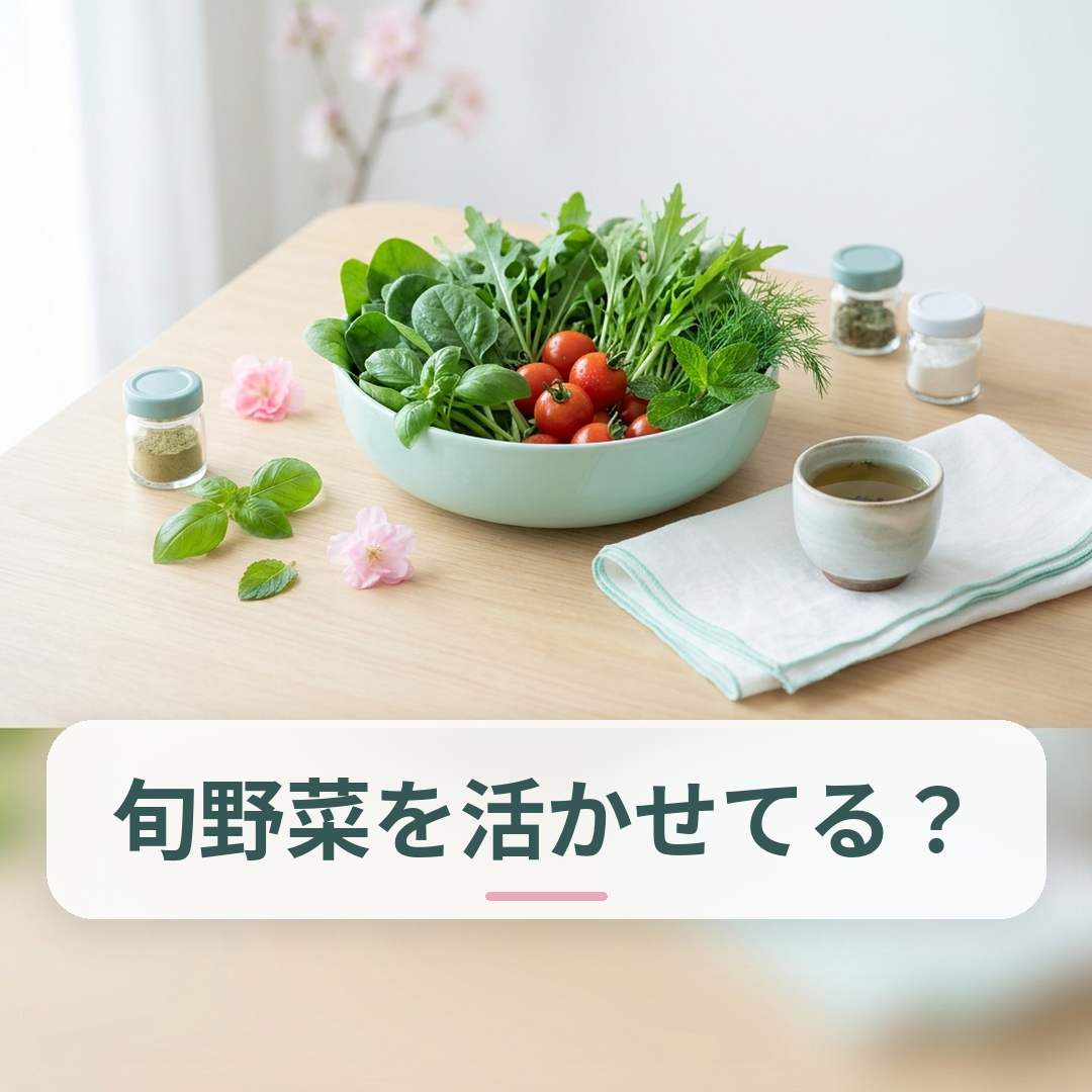 カラフルな夏野菜が並ぶ食卓