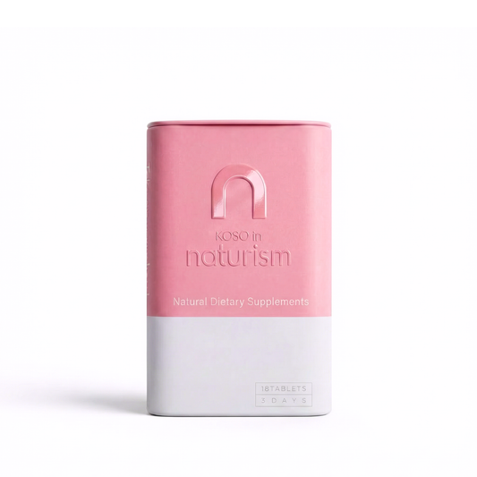 naturism Pink 酵素ダイエットサプリ 18粒（3日分）携帯用缶ケースつき｜旅先・出張に便利な食事サポートサプリ