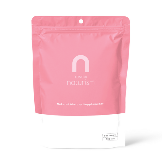 naturism Pink 酵素ダイエットサプリ 600粒（100日分）大容量バリューパック｜穀物麹・アロエベラ配合
